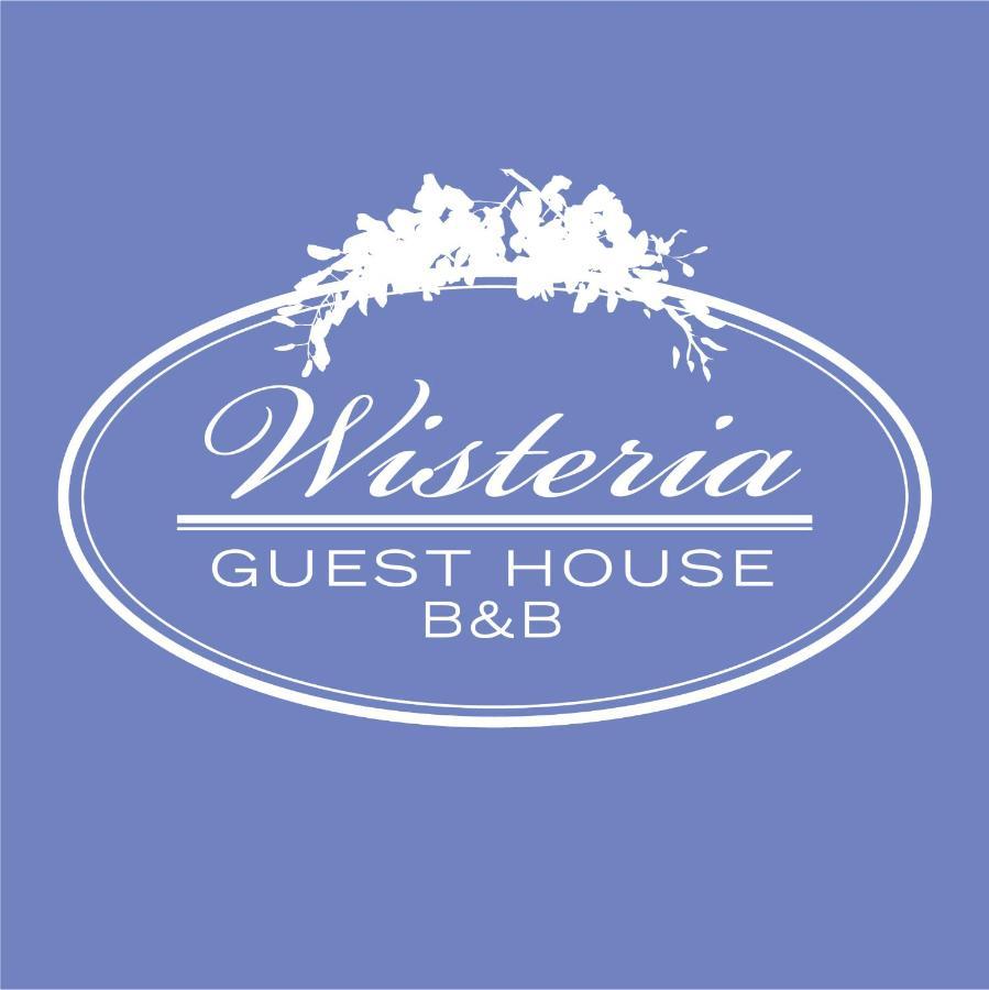 Wisteria Guest House Ганг Екстер'єр фото